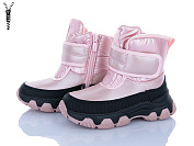 Ботинки Apawwa HB555 pink от магазина Frison