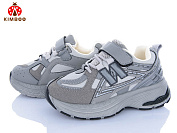 Кроссовки Солнце G2570-3D от магазина Frison