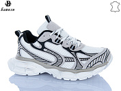 Кроссовки Башили H65109-17 от магазина Frison