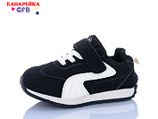 Кроссовки Gfb T138-1 от магазина Frison