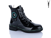 Ботинки Xifa Kids XF01-B1663-4C от магазина Frison