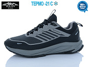 Кроссовки Baas W3151-2C waterproof термо от магазина Frison
