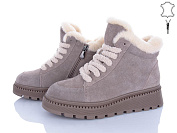 Ботинки Itts 8225C от магазина Frison