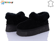 Угги Klf JY4009-1 от магазина Frison