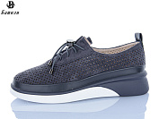 Кроссовки Башили H63A26-7 от магазина Frison