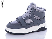 Ботинки Loretta K962-3 от магазина Frison