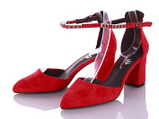 Туфли Башили 3330-21032-3 от магазина Frison