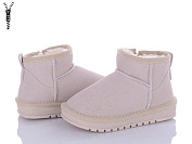 Угги Big B311 grey от магазина Frison