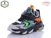 Кроссовки Paliament B155-2 от магазина Frison