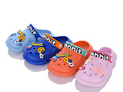 Elmob CR25 mix от магазина Frison