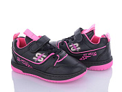 Мир B2211 plum от магазина Frison