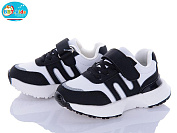 Кроссовки Bbt H56-2-1 от магазина Frison