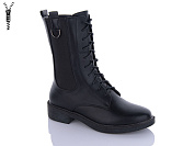 Ботинки Aba KU537-3 от магазина Frison