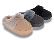 Тапочки Lion-Lu JHG12 mix (12) от магазина Frison