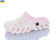 Кроксы Luckline 5061-376A от магазина Frison