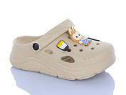 Кроксы Red-Sun QQ86-4 от магазина Frison