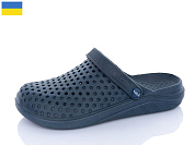 Кроксы Успіх Krok C68 синій от магазина Frison