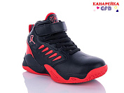 Кроссовки Gfb H382-2 от магазина Frison