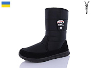 Дутики Progress 4235 чорний от магазина Frison