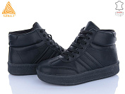 Ботинки Stilli Group SD20-1 шкіра от магазина Frison