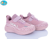 Кроссовки Bbt H772-2-3 от магазина Frison