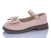 Туфли Леопард A3-11A от магазина Frison