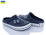 Кроксы Golden Lion 601 синій от магазина Frison
