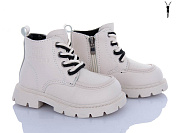 Ботинки Леопард F06D-11 от магазина Frison