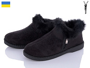 Бурки Progress Progress PT1 чорний от магазина Frison