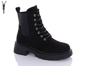 Ботинки Aba J701-1 от магазина Frison