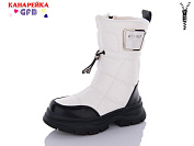 Ботинки Gfb S2281-3 от магазина Frison