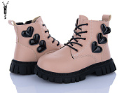 Ботинки Леопард F13B-12 от магазина Frison