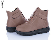 Ботинки Baolikang 60988 powder от магазина Frison