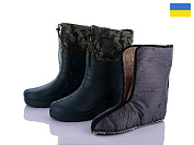 Сапоги Vladimir Крок сапог Б12 зеленый с чулком от магазина Frison