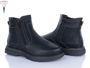 Ботинки Nasite TM03-2A от магазина Frison