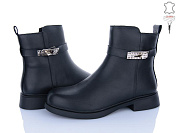 Ботинки Aba MP2-1 от магазина Frison