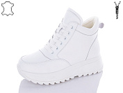 Ботинки Aba2 B1ABA7-4 от магазина Frison