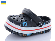 Кроксы Luckline 3007-181 от магазина Frison