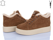 Ботинки Itts DD7606-45 от магазина Frison