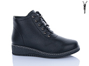 Ботинки Aba 681 от магазина Frison