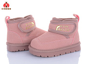 Угги Солнце A5008-1F от магазина Frison