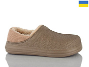 Галоши Demur 651 коричневий от магазина Frison