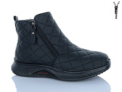 Ботинки Wsmr A557 от магазина Frison