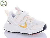 Кроссовки Paliament A32-2 от магазина Frison