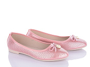 Балетки Rama F28-7 от магазина Frison