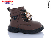 Ботинки Gfb G1525-5 от магазина Frison