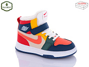 Кроссовки Paliament B038-3 от магазина Frison