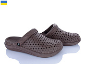 Кроксы Alex KC2268 коричневий от магазина Frison