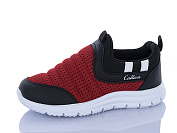 Кроссовки Sharif 11006-4 (26-30) от магазина Frison