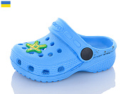 Кроксы Inblu H1 бірюзовий от магазина Frison